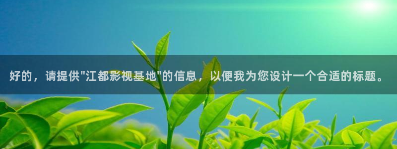 窝窝免费在线电影