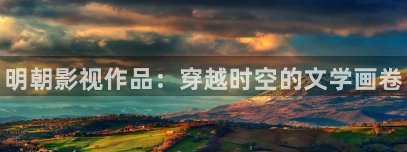 窝窝三级中文影院