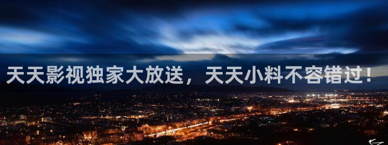 手机免费影院窝窝